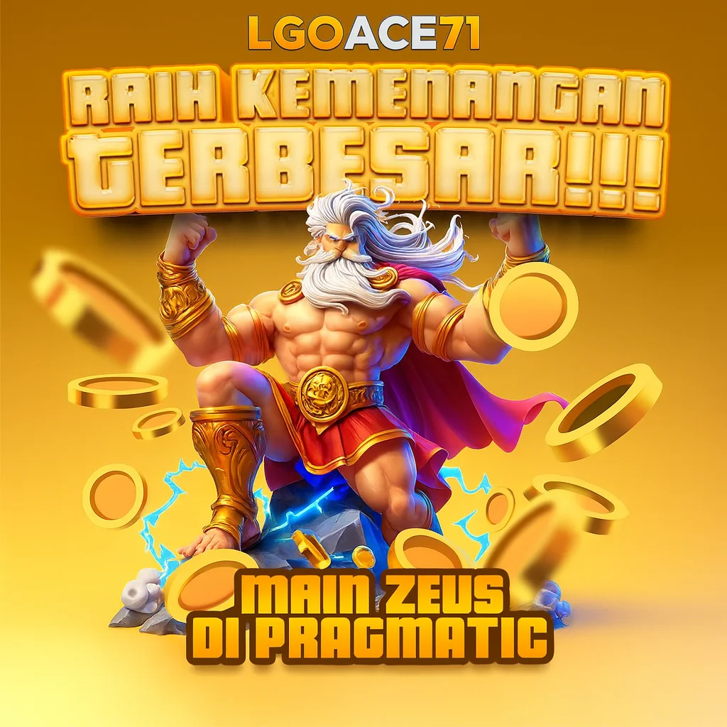 LGOACE71